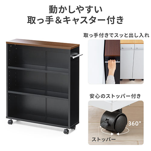 すきま収納ラック 本棚 薄型 低い キャスター付き 3段 幅15.5 奥行55.5 高さ65cm マガジンラック コミックラック 押入れ収納 マルチワゴン ホワイト