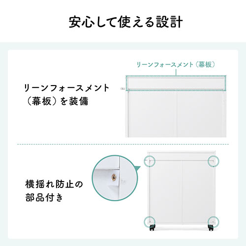 すきま収納ラック キャスター付き 幅20cm 奥行き55cm 押入れ収納 マルチワゴン ブラウン