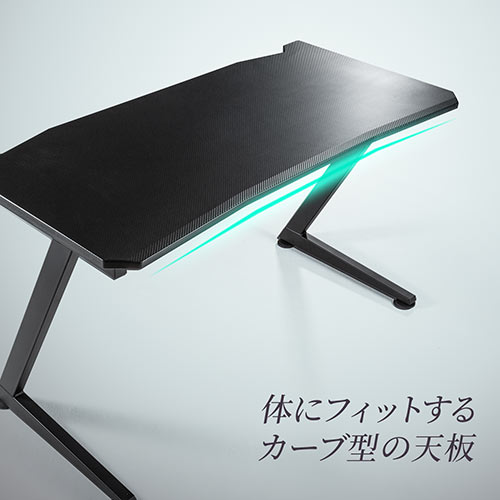 ゲーミングデスク(パソコンデスク・PCデスク・平机・ゲームデスク・幅1200mm・奥行600mm)