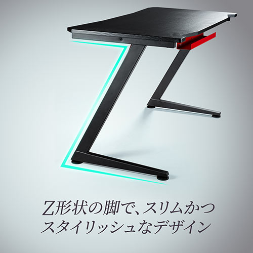 ゲーミングデスク(パソコンデスク・PCデスク・平机・ゲームデスク・幅1200mm・奥行600mm)