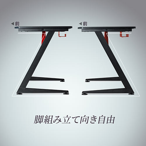 ゲーミングデスク(パソコンデスク・PCデスク・平机・ゲームデスク・幅1200mm・奥行600mm)