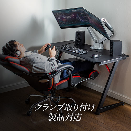 ゲーミングデスク(パソコンデスク・PCデスク・平机・ゲームデスク・幅1200mm・奥行600mm)