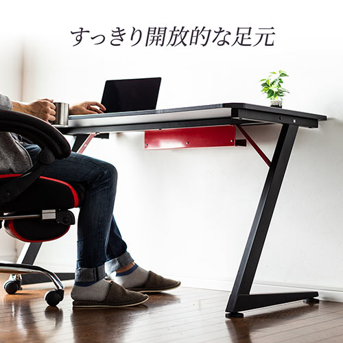 ゲーミングデスク(パソコンデスク・PCデスク・平机・ゲームデスク・幅1200mm・奥行600mm)