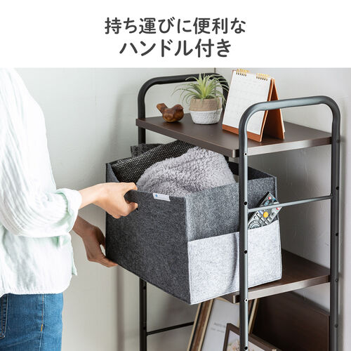 フェルトボックス 収納BOX 収納ケース フェルト 小物入れ ポケット付き　ハンドル付き 幅38cm 奥行25cm 高さ24cm ブルー
