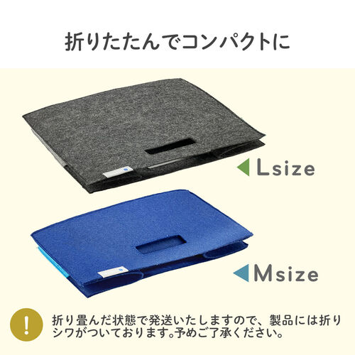 フェルトボックス 収納BOX 収納ケース フェルト 小物入れ ポケット付き　ハンドル付き 幅38cm 奥行25cm 高さ24cm ブルー