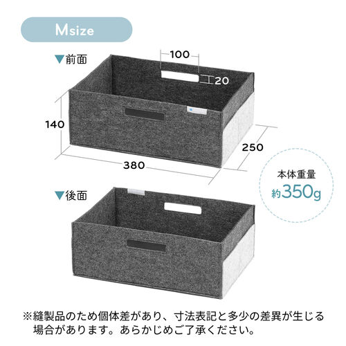 フェルトボックス 収納BOX 収納ケース フェルト 小物入れ ポケット付き　ハンドル付き 幅38cm 奥行25cm 高さ24cm ブルー