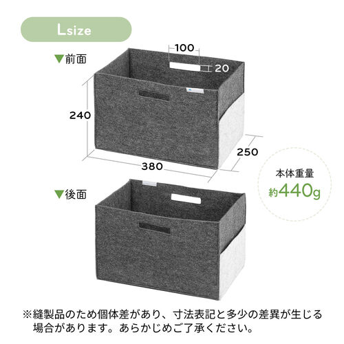 フェルトボックス 収納BOX 収納ケース フェルト 小物入れ ポケット付き　ハンドル付き 幅38cm 奥行25cm 高さ24cm ブルー